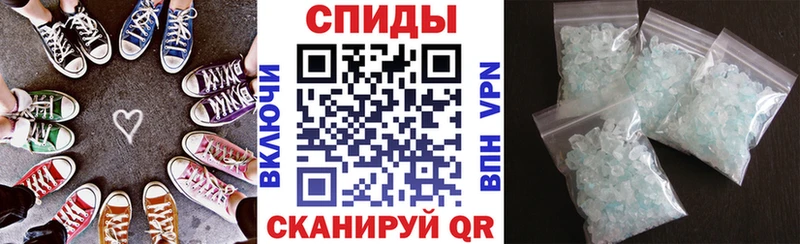 hydra как войти  Североуральск  АМФЕТАМИН 97% 