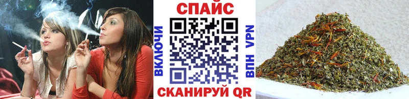 Бутират оксибутират  наркота  Североуральск 