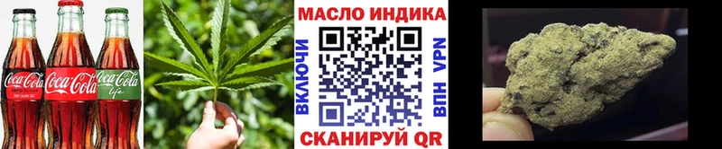 хочу   Североуральск  Еда ТГК конопля 
