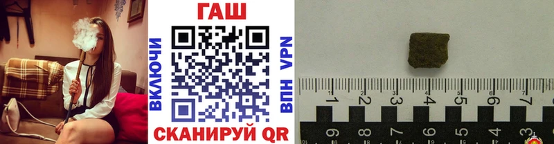 купить  сайты  Североуральск  ГАШИШ индика сатива 