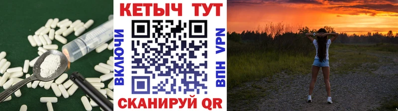 это как зайти  как найти закладки  Североуральск  КЕТАМИН ketamine 