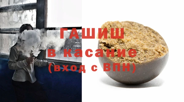 мефедрон Баксан