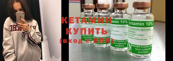 эйфоретик Балабаново
