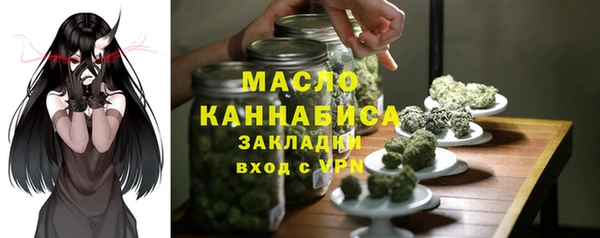 эйфоретик Балабаново