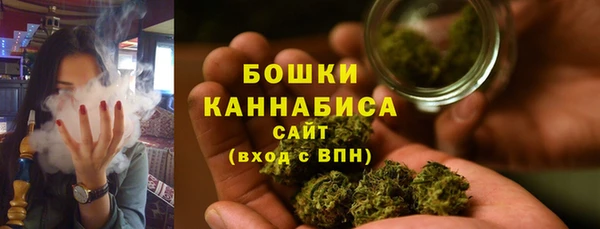 мефедрон Баксан