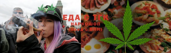 гашишное масло Балахна