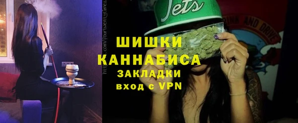 эйфоретик Балабаново