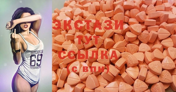гашишное масло Балахна