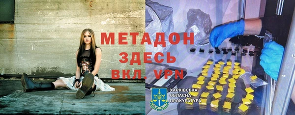 гашишное масло Балахна