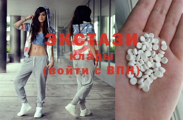 мефедрон Баксан