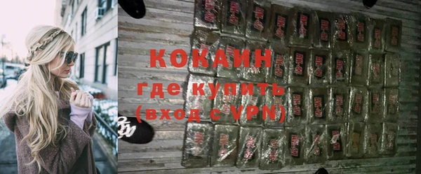 эйфоретик Балабаново