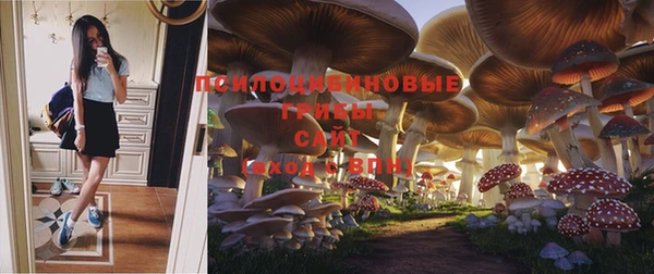 мефедрон Баксан