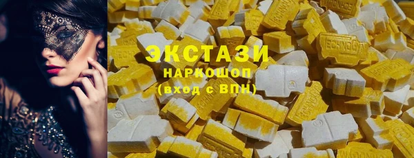 мефедрон Баксан