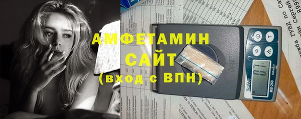гашишное масло Балахна