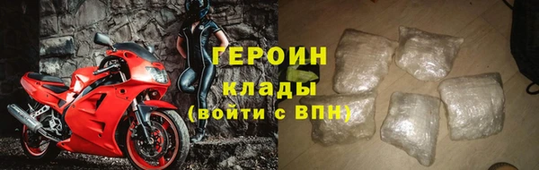 эйфоретик Балабаново