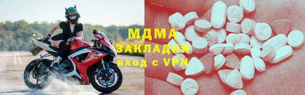 эйфоретик Балабаново